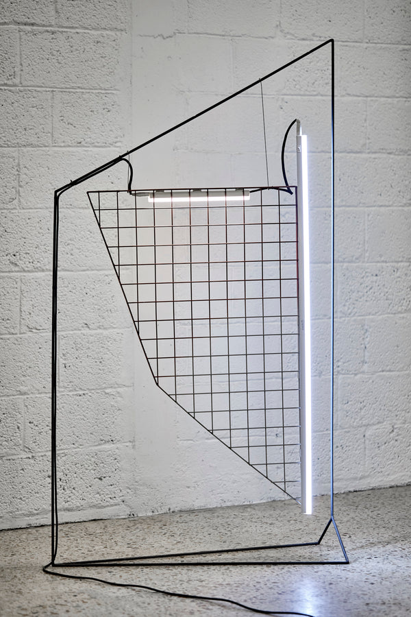 SEQUENCE  FLOOR LAMP